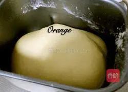 Caterpillar butter bread recipe 2