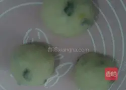 Guguhof Illustration of how to make bread 11