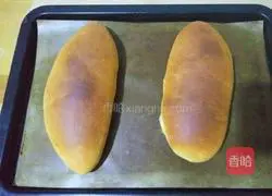 Illustration of how to make snow mountain bread 10