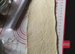 Honey bean wreath bread recipe 5