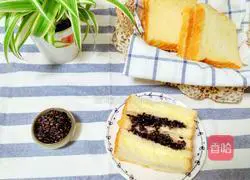 Illustration of how to make purple rice cheese bread 14