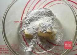 Mexican Bread Recipe Illustration 7