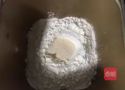 Purple sweet potato xylitol bread Illustration of how to do it 1