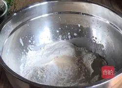 Brown sugar bread recipe 2
