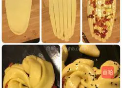 Fancy Illustration of how to make small bread (basic dough) 6