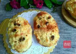 How to make coconut raisin soaked whole wheat bread Illustration 10