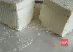 Tofu Cake Recipe Illustration 6