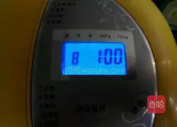 Pumpkin Butter Toast Bread Recipe Illustration 5