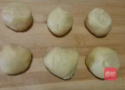 Illustration of how to make cream cheese buns 3