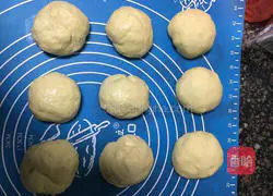 Illustration of how to make Squeeze Bear Bean Paste Bread 6