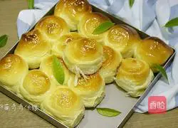 Natural yeast bread recipe 18