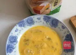 Illustration of how to make bean paste bread slices 1