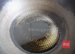 Illustration of how to make steamed eggplant with garlic 9