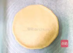 Fancy Bean Paste Bread - Sunflower Recipe Illustration 8