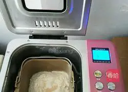 Illustration of how to make bean paste toast bread 1