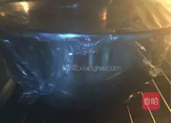 Red bean bread recipe 4