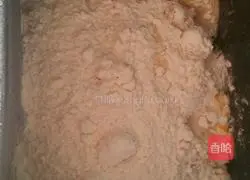 Illustration of how to make pumpkin bread rolls 3