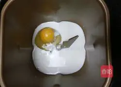 Coconut bread Illustration of how to do it 1