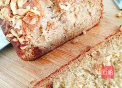 Illustration of how to make banana walnut bread/cake 10