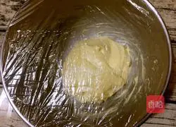 Black beans, sesame and peanuts Illustration of how to make bread 6