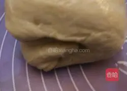 Illustration of how to make custard stuffed bread 6