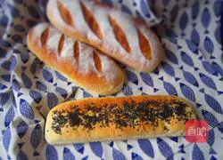 Whole wheat soft European bread recipe 5