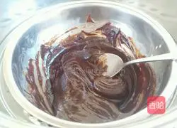 Almond Chocolate Sauce Bread Recipe Illustration 6