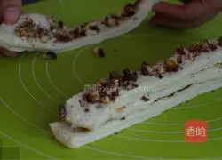 Brown Sugar Walnut Bread Recipe Illustration 15