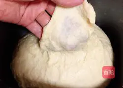 Illustration of how to make purple sweet potato and rice sandwich bread 3