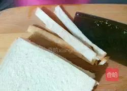 Illustration of how to make fried bread 2