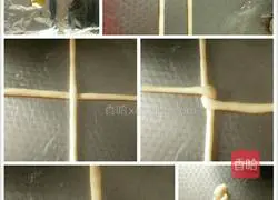 Illustration of how to make sugar twist bread 7