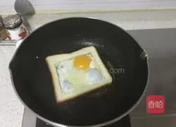 Illustration of how to make simple fried bread 4