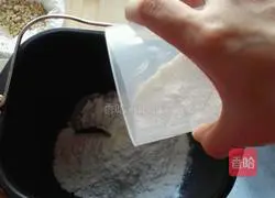 Illustration of homemade nutritious bread 1