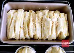 Bread Temptation Recipe Illustration 11