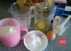 Whole wheat butter spiral bread bucket recipe 1