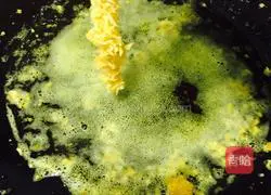 Illustration of how to make breaded chicken tenders 7