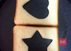 Illustration of how to make fried eggs on toast 5