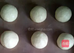 Cheese, chive and ham bread recipe 3