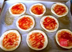 Kuaishou mini pizza recipe 11