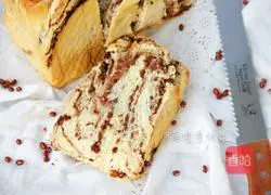Red bean paste (bread machine version) recipe 12