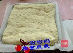 Illustration of how to make meat floss bread 3