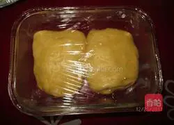 Illustration of how to make bread 5