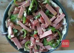 Pizza recipe illustration 11