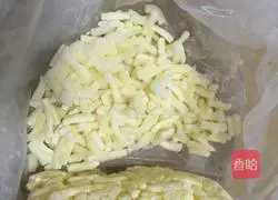 DIY pizza recipe Illustration 4