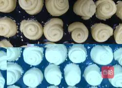 Honey Bun Recipe Illustration 8