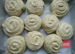 Sesame coconut bread recipe 15