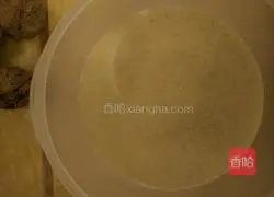 Illustration of how to make oil-free weight loss whole wheat nut bread 2