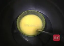 Madeline's recipe illustration 3