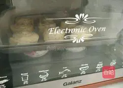 Sesame Coconut Bread Recipe Illustration 14