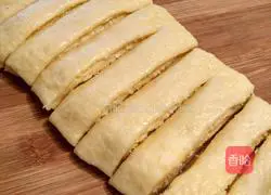 Coconut Milk Bread Recipe Illustration 13